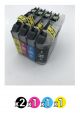 Compatible Brother 133 Value Pack (2 Black + 1 Cyan + 1 Magenta + 1 Yellow)