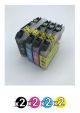 Compatible Brother 137XL-135XL Value Pack (2 Black + 2 Cyan + 2 Magenta + 2 Yellow)