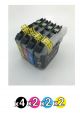 Compatible Brother 233 Value Pack (4 Black + 2 Cyan + 2 Magenta + 2 Yellow)