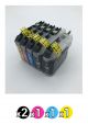 Compatible Brother 233 Value Pack (2 Black + 1 Cyan + 1 Magenta + 1 Yellow)