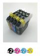 Compatible Brother 233 Value Pack (2 Black + 2 Cyan + 2 Magenta + 2 Yellow)