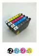 Compatible Epson 220XL Value Pack (2 Black + 2 Cyan + 2 Magenta + 2 Yellow)