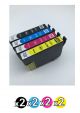 Compatible Epson 202 XL Vaue Pack (2 Black + 2 Cyan + 2 Magenta + 2 Yellow)