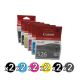 Genuine Canon PGI-525 CLI-526 Value Pack (2 Black + 2 Cyan + 2 Magenta + 2 Yellow + 2 Photo Black + 2 Grey)
