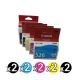 Genuine Canon PGI-525 CLI-526 Value Pack (2 Black + 2 Cyan + 2 Magenta + 2 Yellow + 2 Photo Black)