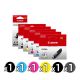 Genuine Canon PGI-650 CLI-651 Value Pack (1 Black + 1 Cyan + 1 Magenta + 1 Yellow + 1 Photo Black + 1 Grey)