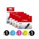 Genuine Canon PGI-650 CLI-651 Value Pack (1 Black + 1 Cyan + 1 Magenta + 1 Yellow + 1 Photo Black)