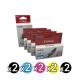 Genuine Canon PGI-650XL CLI-651XL Value Pack (2 Black + 2 Cyan + 2 Magenta + 2 Yellow + 2 Photo Black)