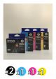 Genuine Epson 702XL Value Pack (2 Black + 1 Cyan + 1 Magenta + 1 Yellow)