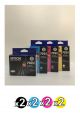 Genuine Epson 702XL Value Pack (2 Black + 2 Cyan + 2 Magenta + 2 Yellow)