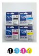 Genuine Epson 73N Value Pack (1 Black + 1 Cyan + 1 Magenta + 1 Yellow)