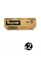 Genuine Kyocera TK-3104 Black Toner - 12500 pages Value Pack of 2 (2 Black)